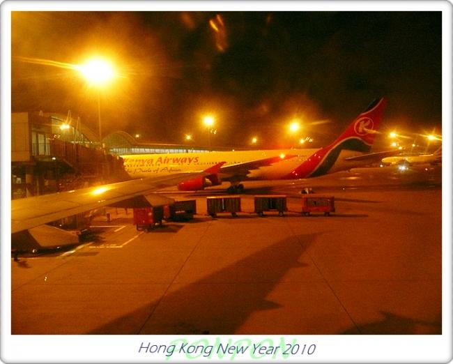 HK2010062.JPG