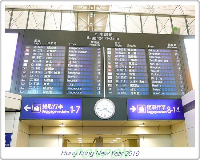 HK2010068.JPG