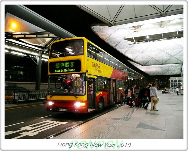 HK2010241.JPG