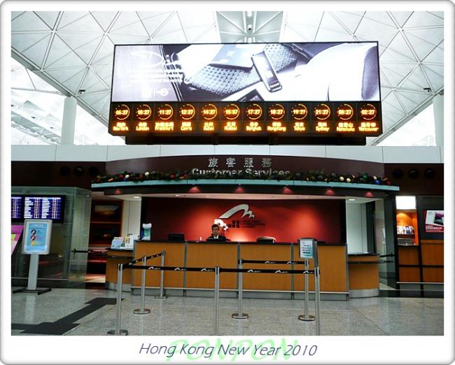 HK2010245.JPG