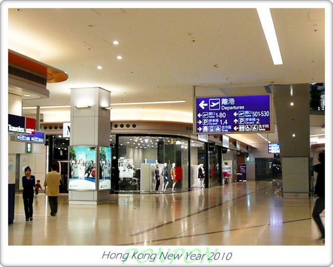 HK2010250.JPG