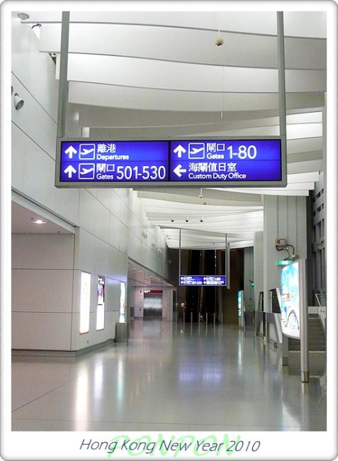 HK2010251.JPG
