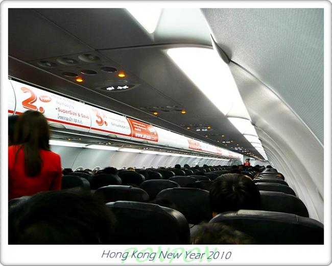 HK2010255.JPG