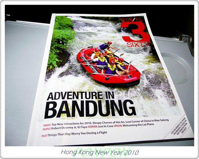 HK2010256.JPG