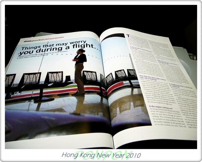 HK2010258.JPG