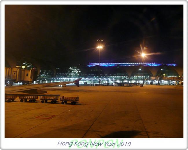 HK2010261.JPG