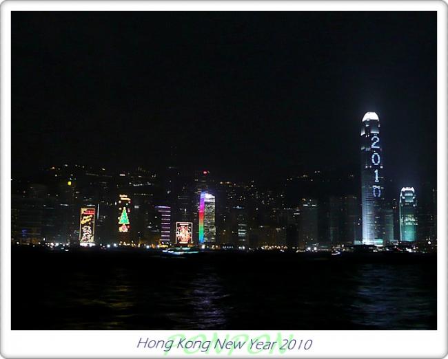 HK2010130.JPG