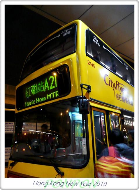 HK2010074.JPG