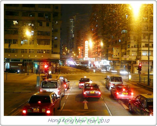 HK2010076.JPG