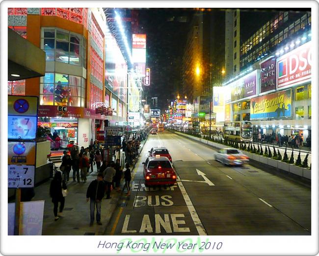 HK2010079.JPG