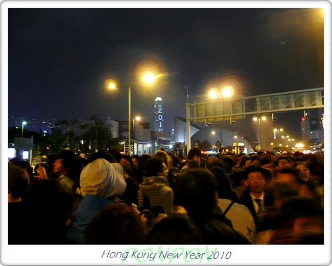 HK2010113.JPG