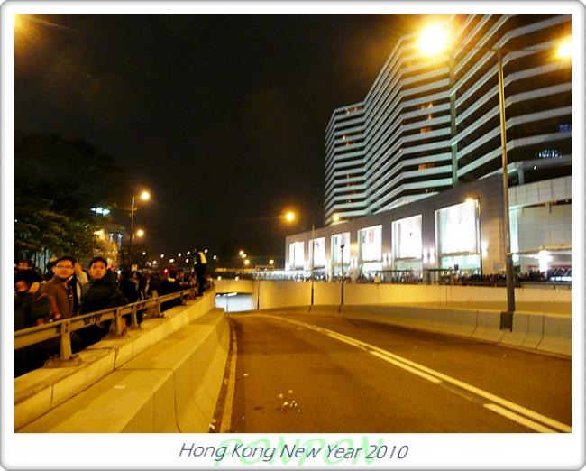 HK2010116.JPG