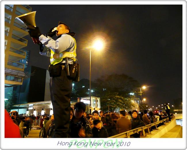 HK2010117.JPG