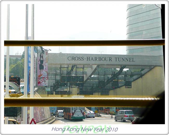 HK2010189.JPG