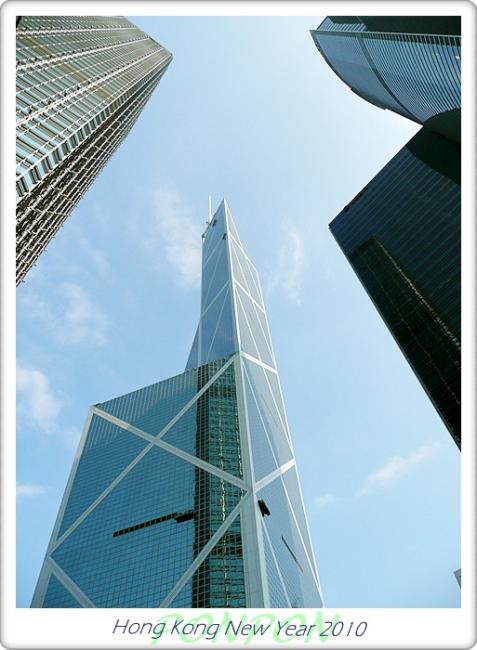 HK2010205.JPG