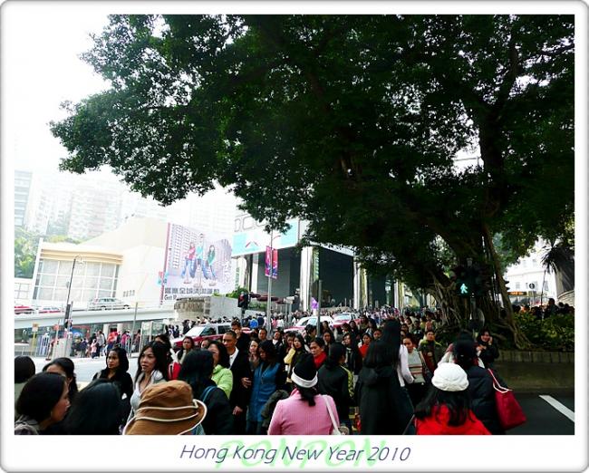 HK2010207.JPG