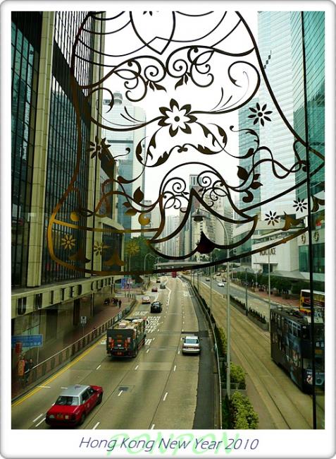 HK2010233.JPG