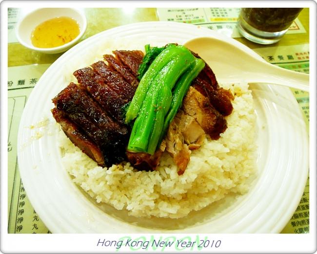 HK2010234.JPG