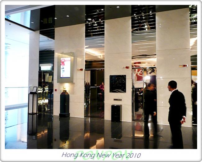 HK2010149.JPG