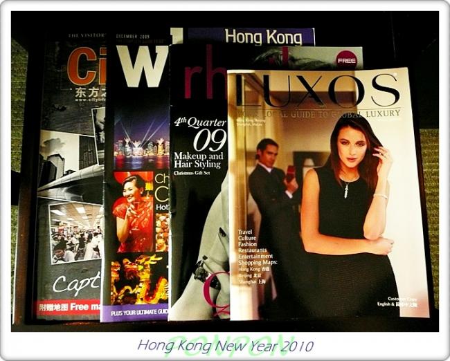HK2010157.JPG