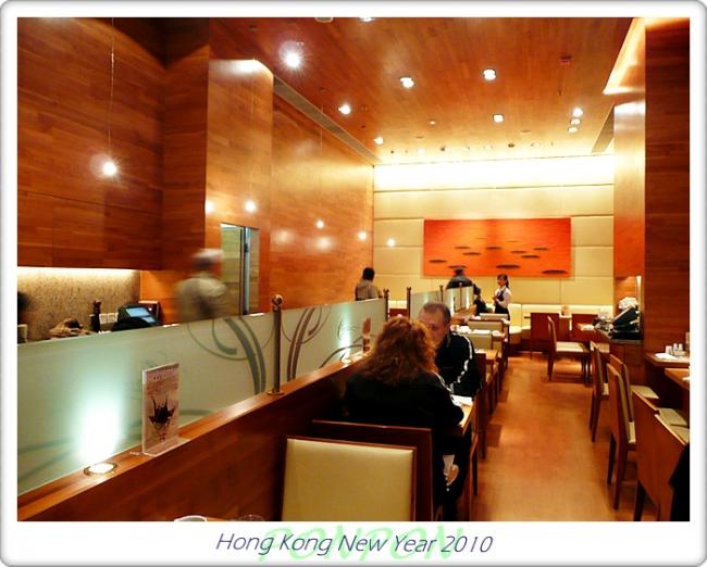 HK2010142.JPG