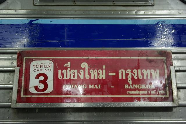 00 (356).JPG