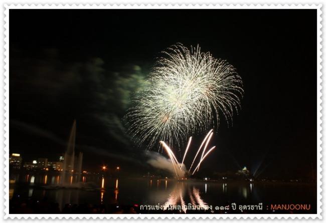 IMG_2925_resize_resize.JPG