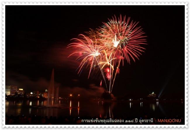 IMG_2990_resize_resize.JPG