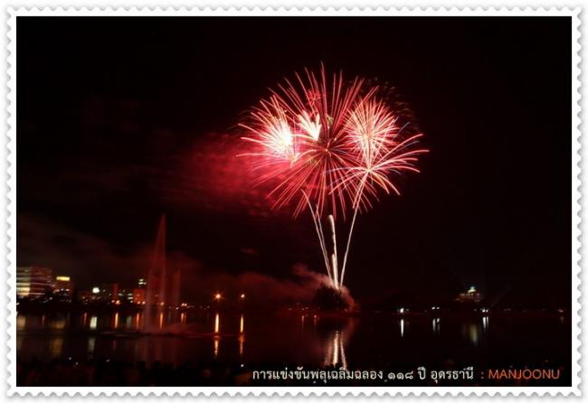 IMG_2989_resize_resize.JPG