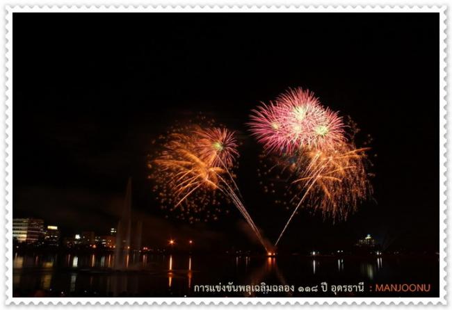 IMG_2970_resize_resize.JPG