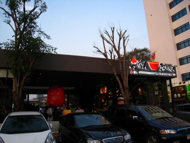 IMG_2832_resize.JPG