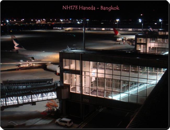 hf23.JPG
