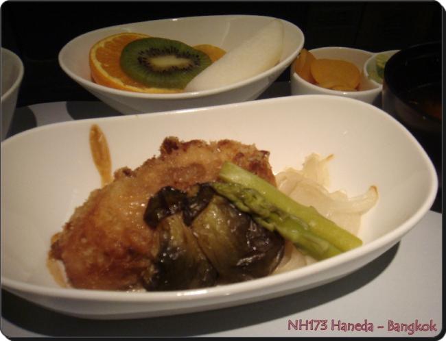 hf70.JPG
