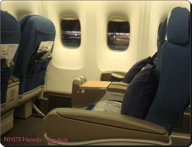 hf52.JPG