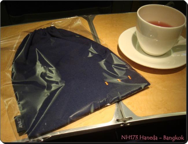 hf63.JPG