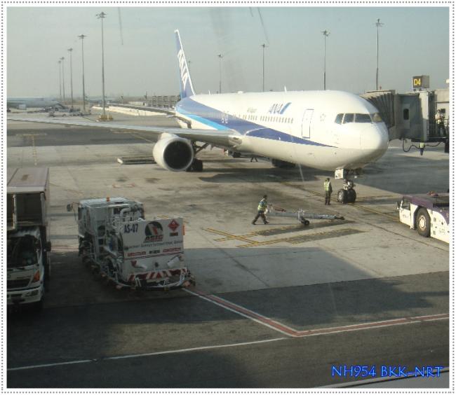 NH22.JPG