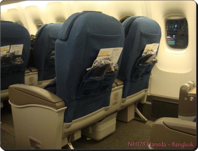 hf51.JPG