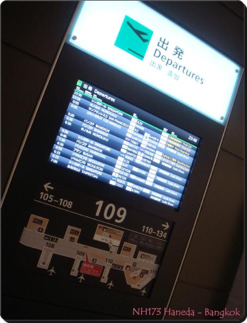hf39.JPG