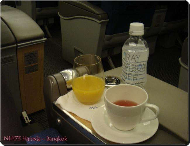 hf68.JPG