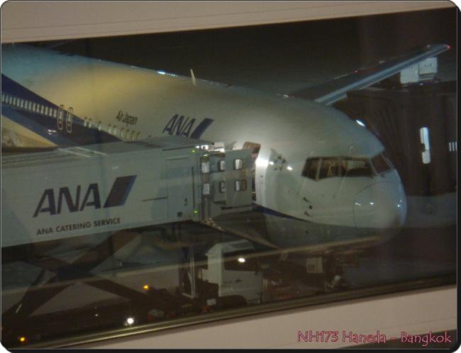 hf42.JPG