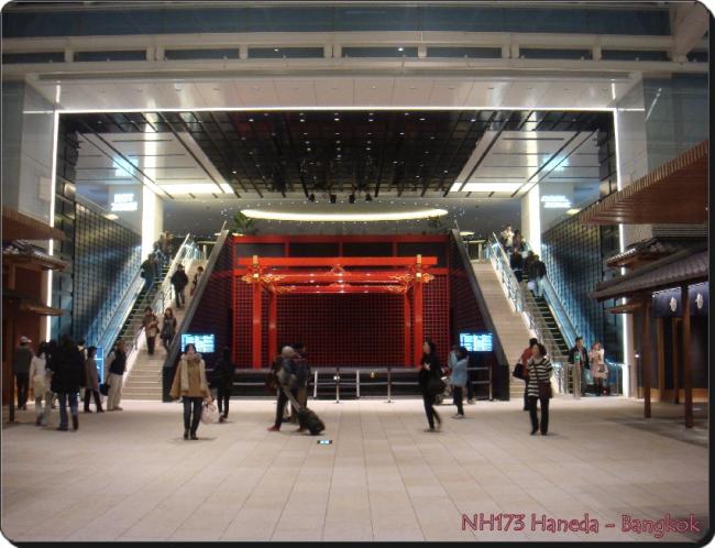 hf16.JPG
