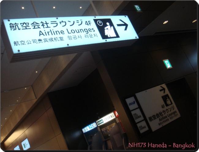 hf28.JPG