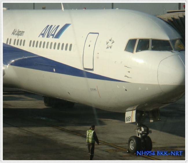 NH21.JPG