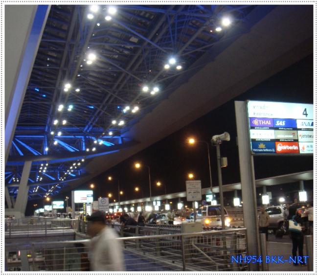 NH1.JPG
