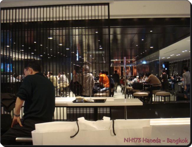 hf32.JPG