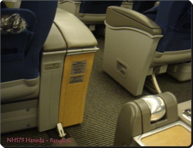 hf56.JPG