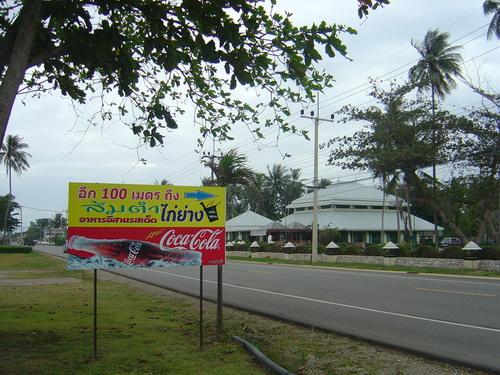 a89.jpg