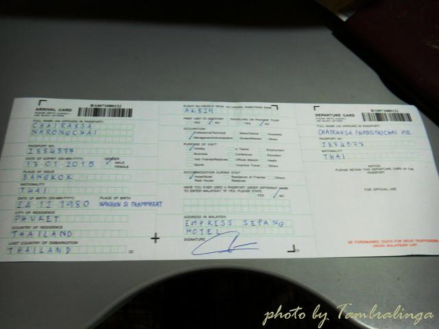 SDC12813.jpg