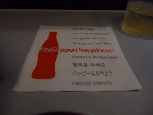 DSC03853_resize.JPG