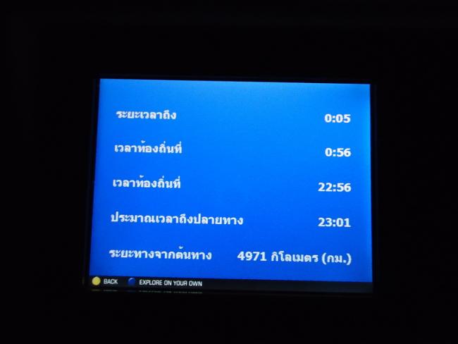 DSC03869_resize.JPG